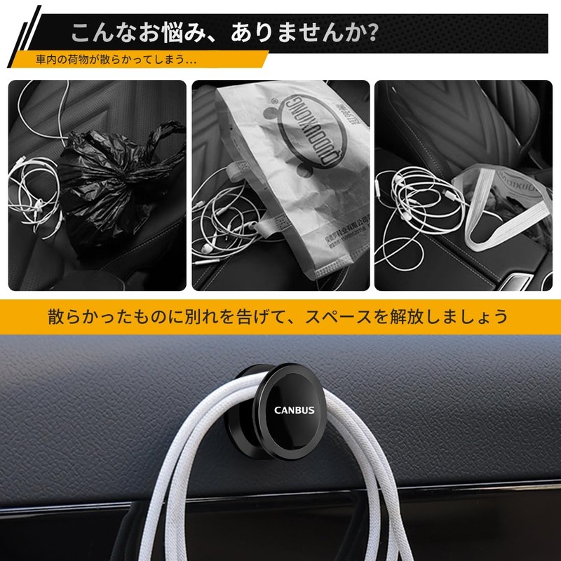 LUTU MOVE CANVAS LA850 Series/LA800 Compatible with All Series Car