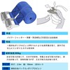 Aicosineg Load Tightening Belt, 6.6 ft (2.5 m), Tie Down