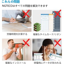 NGTeco K4 Time Recorder, Fingerprint Authentication, Japanese, Time Card Recorder, Attendance Management, Toll Stamping Prevention, High Performance Automatic Counting, No Additional Costs, Emergency