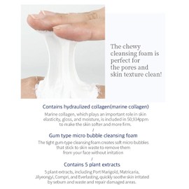 WellDerma Sapphire Low Molecule Collagen Perfect Cleansing Foam 150mL