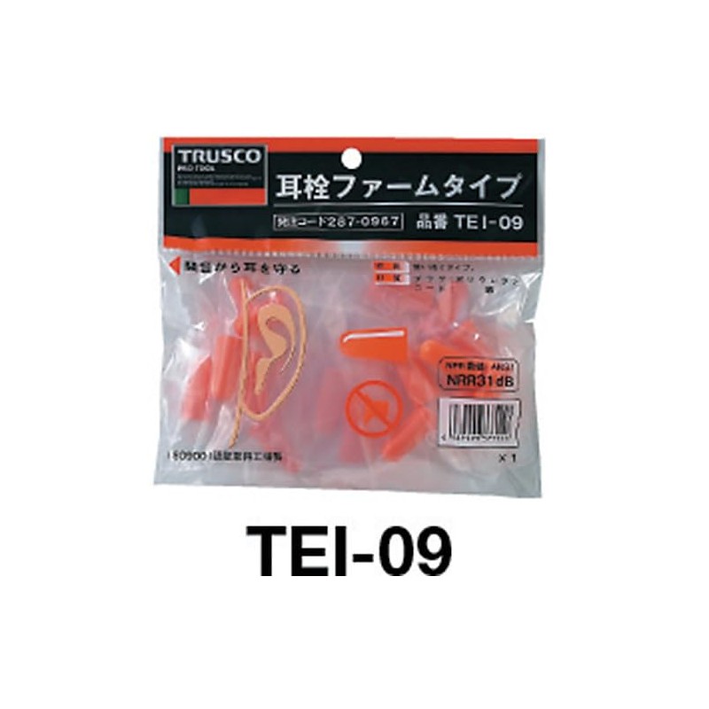 TRUSCO Earplugs Farm Type 10 Pack 31dB tei09