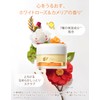 Dove Scrub, Rich Creamy Oil Scrub, White Rose & Camellia,
