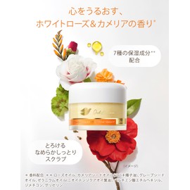 Dove Scrub, Rich Creamy Oil Scrub, White Rose & Camellia, Body Scrub, 7.1 oz (200 g)