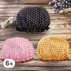 Waterproof dye container, hair styling, double shower hair cap, 6 pcs, black + gold + pink / 방수 염색용기 헤어스타일링 이중 샤워 헤어캡 6개 블랙+골드+핑크