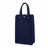 Felt Wine Bag for Gifting – Reusable Double Bottle Carrier