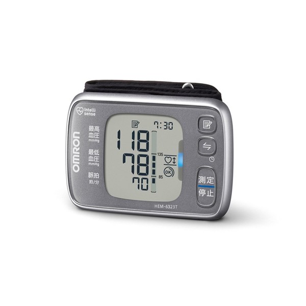 オムロン 手首式血圧計 HEM-6320シリーズ シルバー HEM-6323T