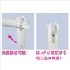 BMO Japan 20A0026 20A0042 Plastic Rod Holder for Rails, 1