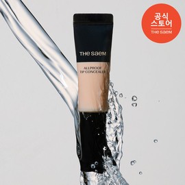 The Saem Cover Perfection All-Proof Tip Concealer 2 Colors / Waterproof Concealer / 더샘 커버 퍼펙션 올프루프 팁 컨실러 2colors / 워터프루프 컨실러