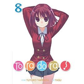 Toradora! (Light Novel) Vol. 8