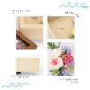[Mahalo -] Preserved Flower Clock Clock Hawaii Miscellaneous Goods Hawaiian