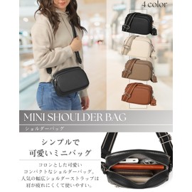 MARIYU Women's Shoulder Bag, Cross-body Design, Lightweight, Small, Mini Bag, Braun