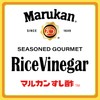 Marukan Seasoned Gourmet Rice Vinegar, 1 Gallon (Pack of 1)