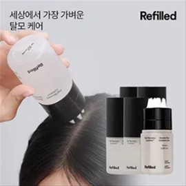[Refield] Cytokine Booster - Scalp/Hair Loss Hair Tonic x 5 (Choose 1) Moisture Care / [리필드] 사이토카인 부스터 - 두피/탈모 헤어토닉 X 5개 (택1) 모이스쳐케어
