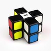 CuberSpeed 1x3x3 Super Floppy Stickerless Magic Cube 3x3x1 Black Titles