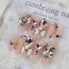 Lovely V-Cut Handmade Nail Tips - Water Drop / 러블리