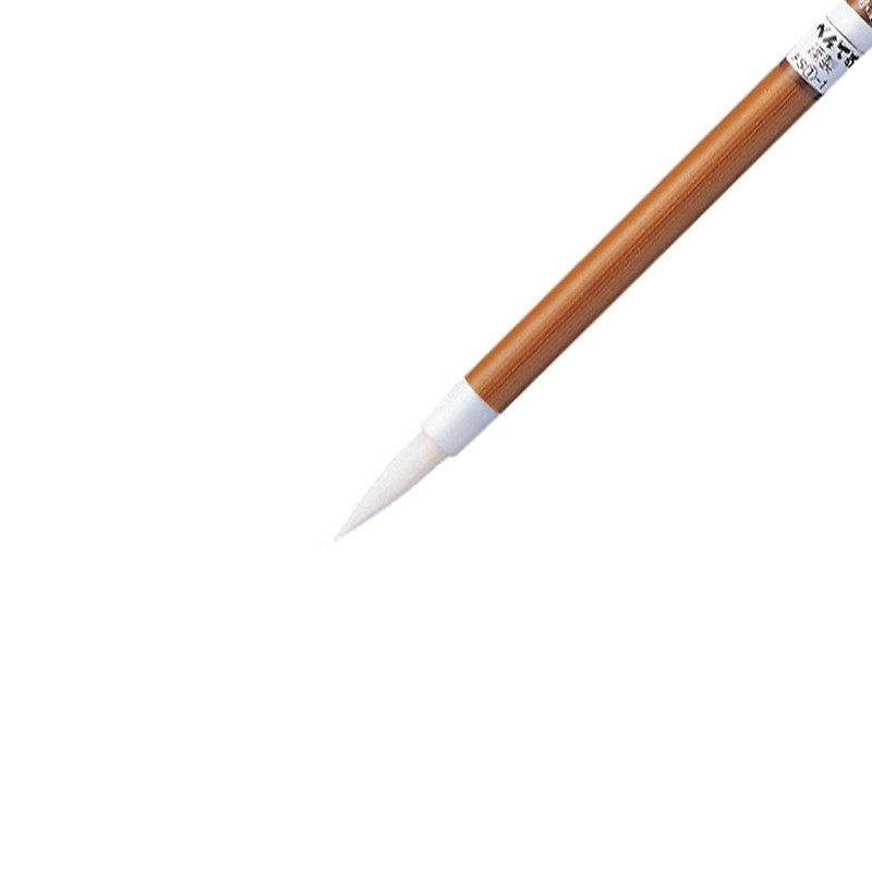 Pentel XFS1-1 Writing Brush for Name Writing