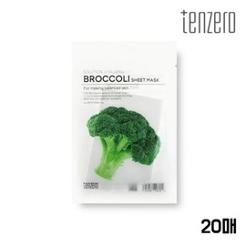 Bulletinash Partners Ten Zero Mask Pack Broccoli Vitalizing Sheet Mask 25ml 20 sheets / 텐제로 마스크팩 브로콜리 바이탈라이징 시트 마스크 25ml 20매