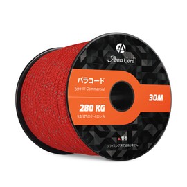 Abma Cord Paracord 0.16 inch (4 mm), 9 Cores, 66.8 ft (30 m), Tent Rope, Guy Rope, Load Capacity 617.6 lbs (280 kg), Fixing String, For Survival & Outdoor Activities, Accessory Making