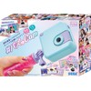 SEGA FAVE #Bazuu Cam Tokimeki Mint (Japan Toy Prize 2024