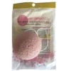 Konjac Beauty Sponge - Rose