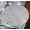 arconic aluminum round plate 1 inch thick