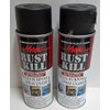 Cannot Ship to CA. 2 Cans Spray Paint Rust Kill