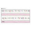 Sunstar Stationery S4484010 Multi-functional Pen SunnySpringDay B Pattern