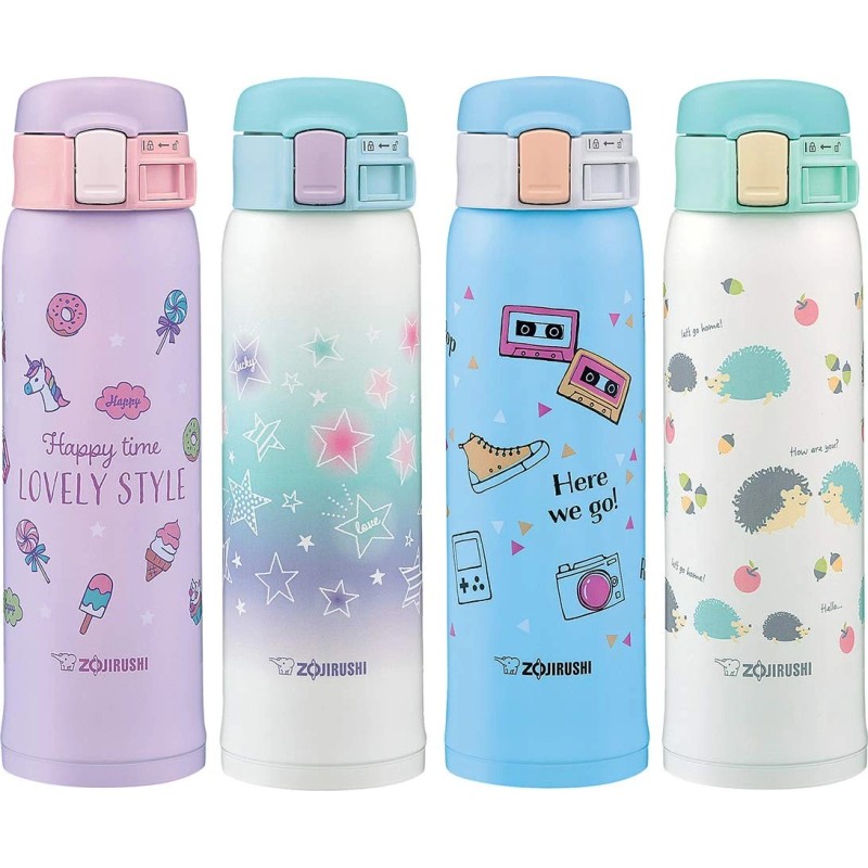 Zojirushi 16Oz Stainless Steel Travel Mug Vacuum Insulated Hot Cold