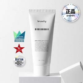 Bravety 브래비티_스템셀 딥 글로우팩 60g Bravity_Stem Cell Deep Glow Pack 60g
