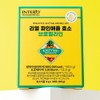Bromelain Enzyme Lactobacillus Real Pineapple Fermentation Enzyme Potency Value 30