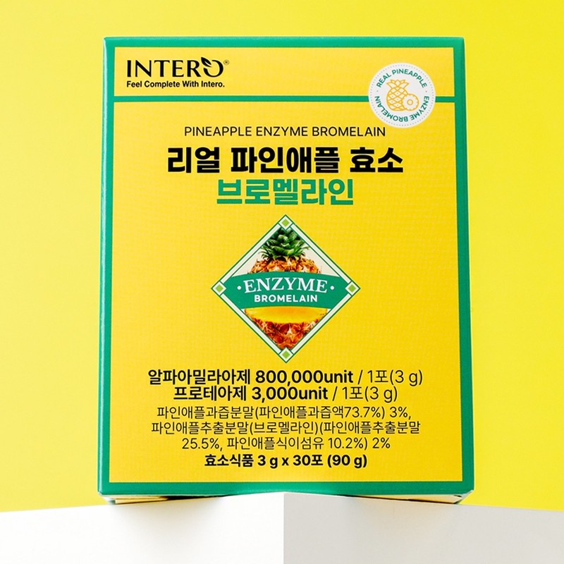 Bromelain Enzyme Lactobacillus Real Pineapple Fermentation Enzyme Potency Value 30