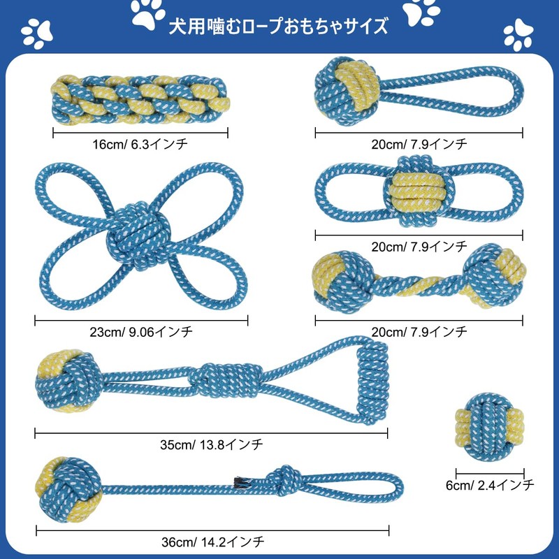 ETACCU Dog Rope Toy, Set of 8, Dog Toy, Chewing