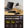 Elecom EC-AC96140BK Charger, USB PD Compatible, 140 W, USB-C x