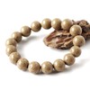 Gold Stone Bracelet 0.5 inches (12 mm), Orange, Made in