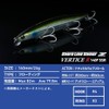 DAIWA Chivas Lure, Shoreline Shiner Z Vertis R140F-SSR Clear Adelkeimurasiras