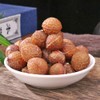 Soapberry Sapindus Mukorossi Gaertn (500g)