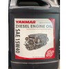 Yanmar SAE 15W40 High Performance Diesel Engine Oil (1 U.S.