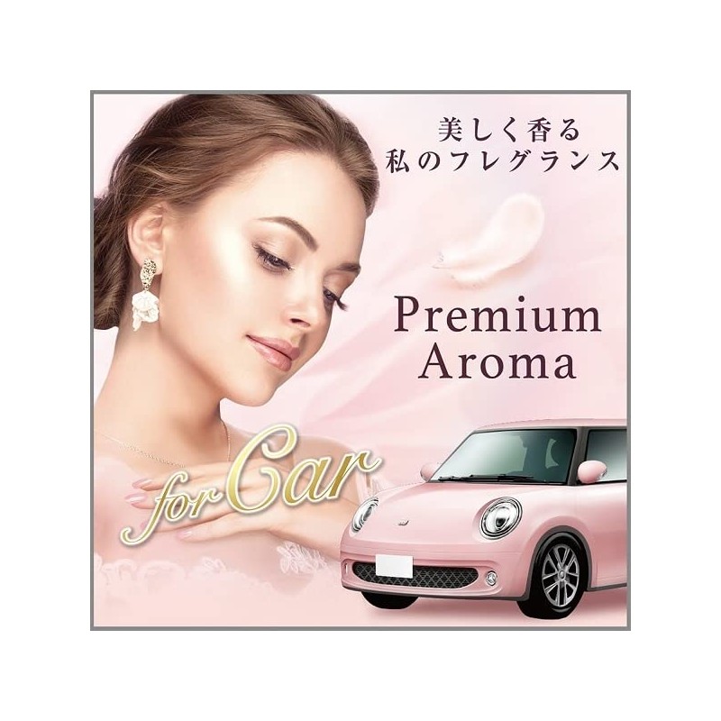 Premium Aroma Gel Type, Urban Romance, Deodorizing Power for Cars