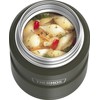 Thermos SK3000 Stainless King 16 Ounce Food Jar with Folding