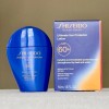 SHISEIDO ULTIMATE SUN PROTECTOR FACE AND BODY LOTION SPF 60+