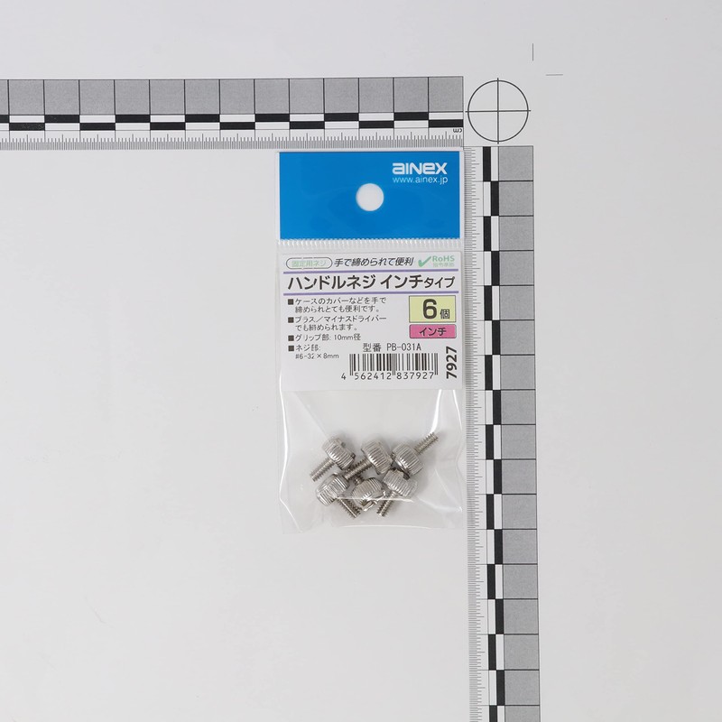 INEX PB-031A Handle Screw, Inch Type