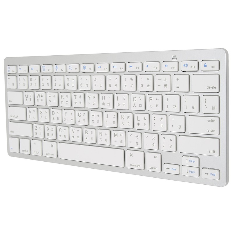 Wireless Keyboard Mini 78 Keys Ultra Thin Portable White Computer