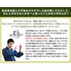 Sanrokuen Chiran Green Tea Powdered Green Tea (Powdered Sencha) Mellow,