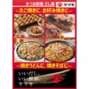 Yamaki Mild Pack, 3.5 oz (100 g)