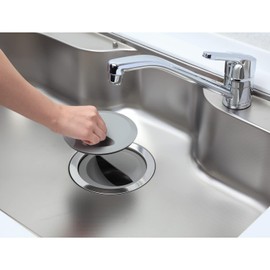 Belca SP-235T Drain Clean 3-Piece Set, Made in Japan, Drain Spout for Sinks, Water Stop Lid, Diameter (Outer Diameter) 5.9 x Height 1.1 inches (15 x 2.8 cm) + Drainage Plate, Semicircular Type,