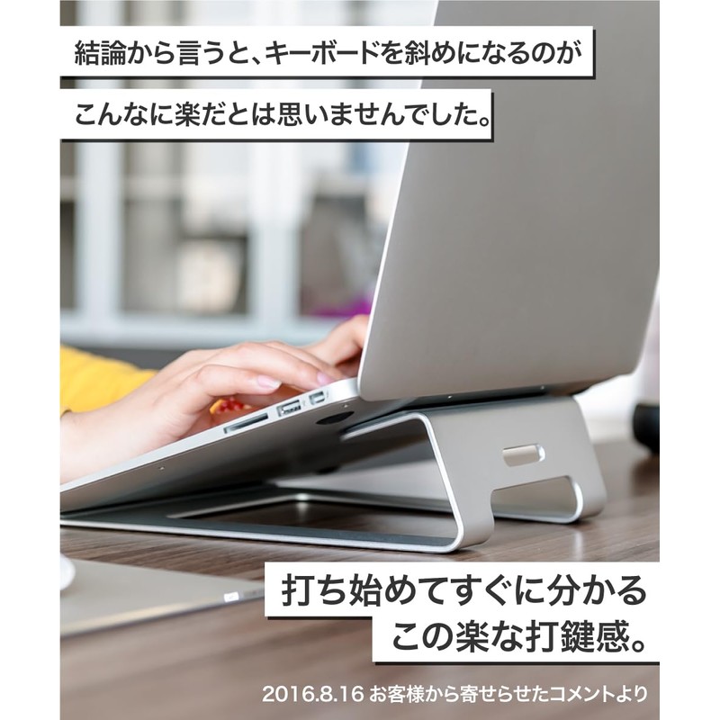 LOE Ergonomic Laptop Stand for 11-15 Inch Aluminum (Silver)