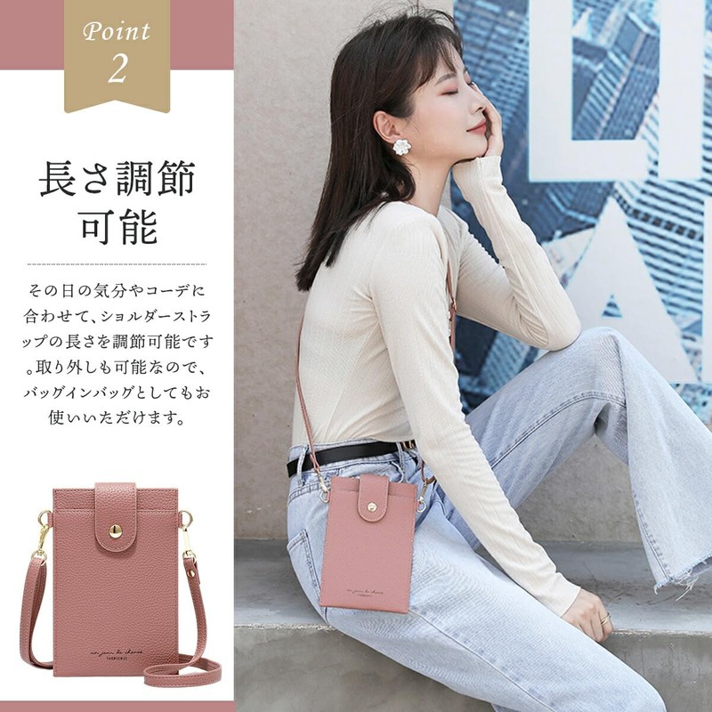 Smartphone Pouch Shoulder Pochette Bag Strap Leather Pochette (Gray)