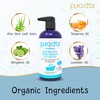 PURA D'OR Kids Wash (16oz) All-in-One Gentle Cleanser - USDA