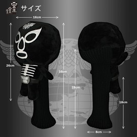 Hokushin Trading Kamen Rider Shocker Fighter Driver Headcover OHC0036