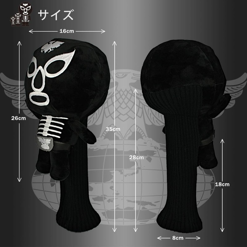 Hokushin Trading Kamen Rider Shocker Fighter Driver Headcover OHC0036